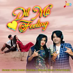 Dil Ma Feeling